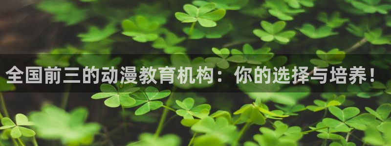age动漫网