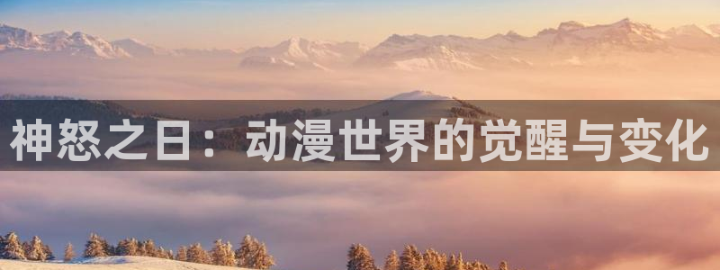 拷贝漫画 copymanager.ory网站