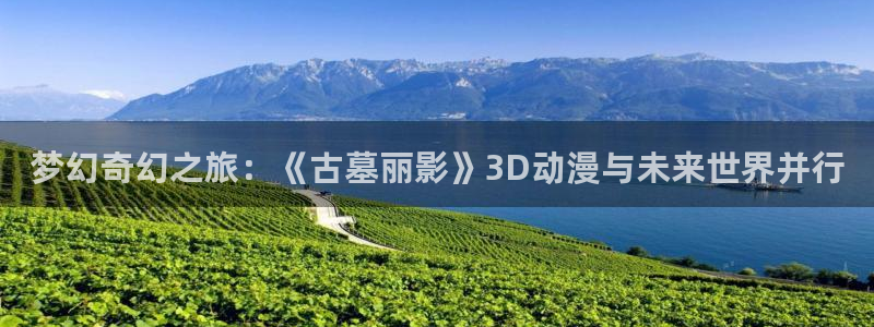 下载age动漫