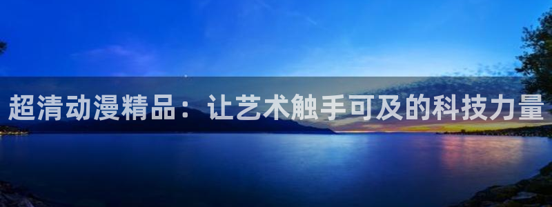 colamanage漫画下载