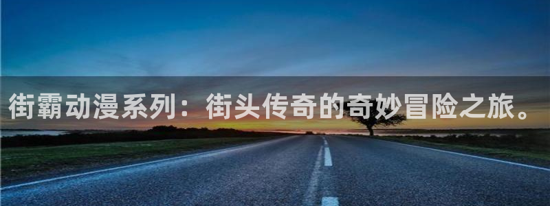 age动漫樱花