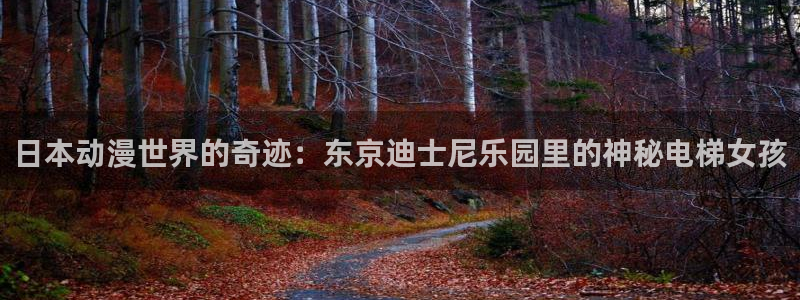 colamanage漫画官网