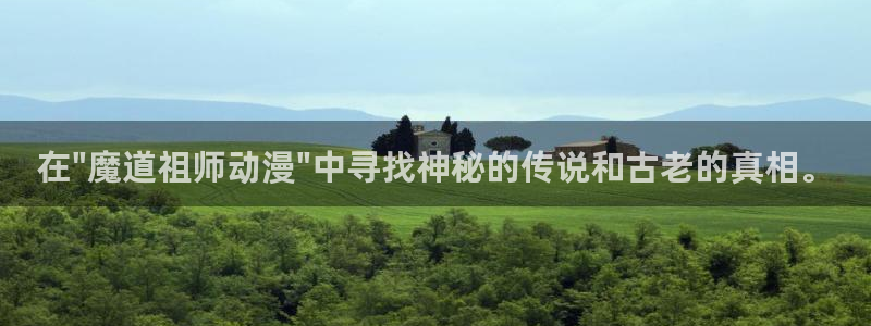 colomanage漫画官网