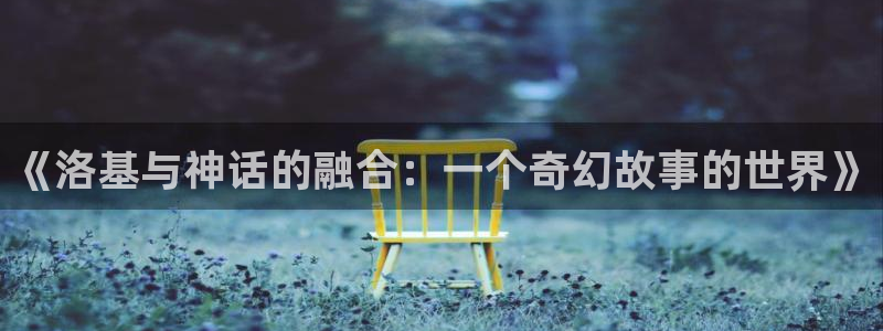 age动漫专注动漫的门户网站