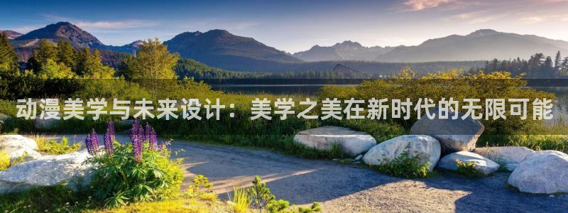 age动漫下载动漫全免费