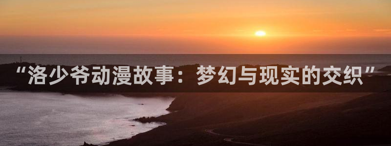 拷贝漫画 copymanager.ory网站