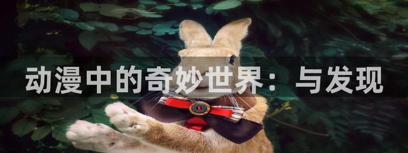 拷贝漫画 copymanager.ory网站
