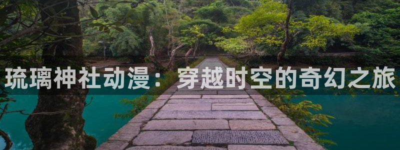 kakaopage韩漫官网