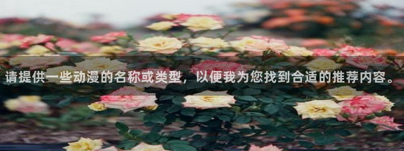 age漫画网